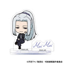 Mei Mei - Acrylic Mini Calendar Hidden Inventory 2024/2025