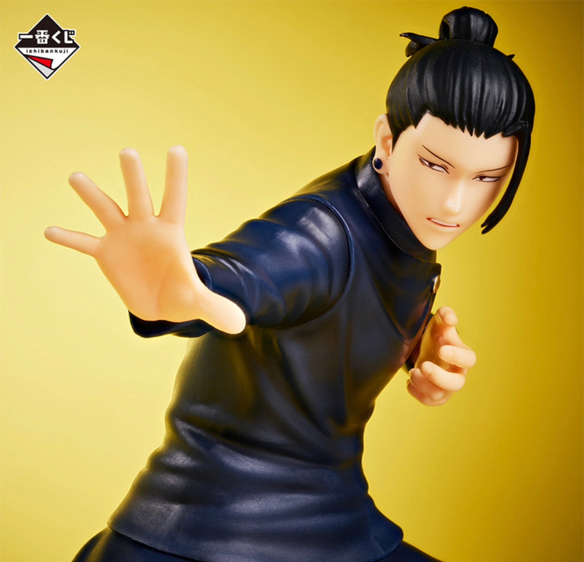 Suguru Geto [LOT B] Ichiban Kuji Figure