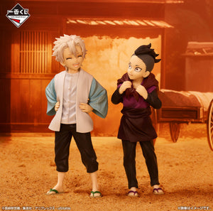 [Pre-order] Sanemi & Genya Shinazugawa [LOT B] Demon Slayer - Ichiban Kuji Immortal ties 2  Figur