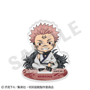 [Pre-order] Jujutsu Kaisen - Love It! Series Acrylic Stand
