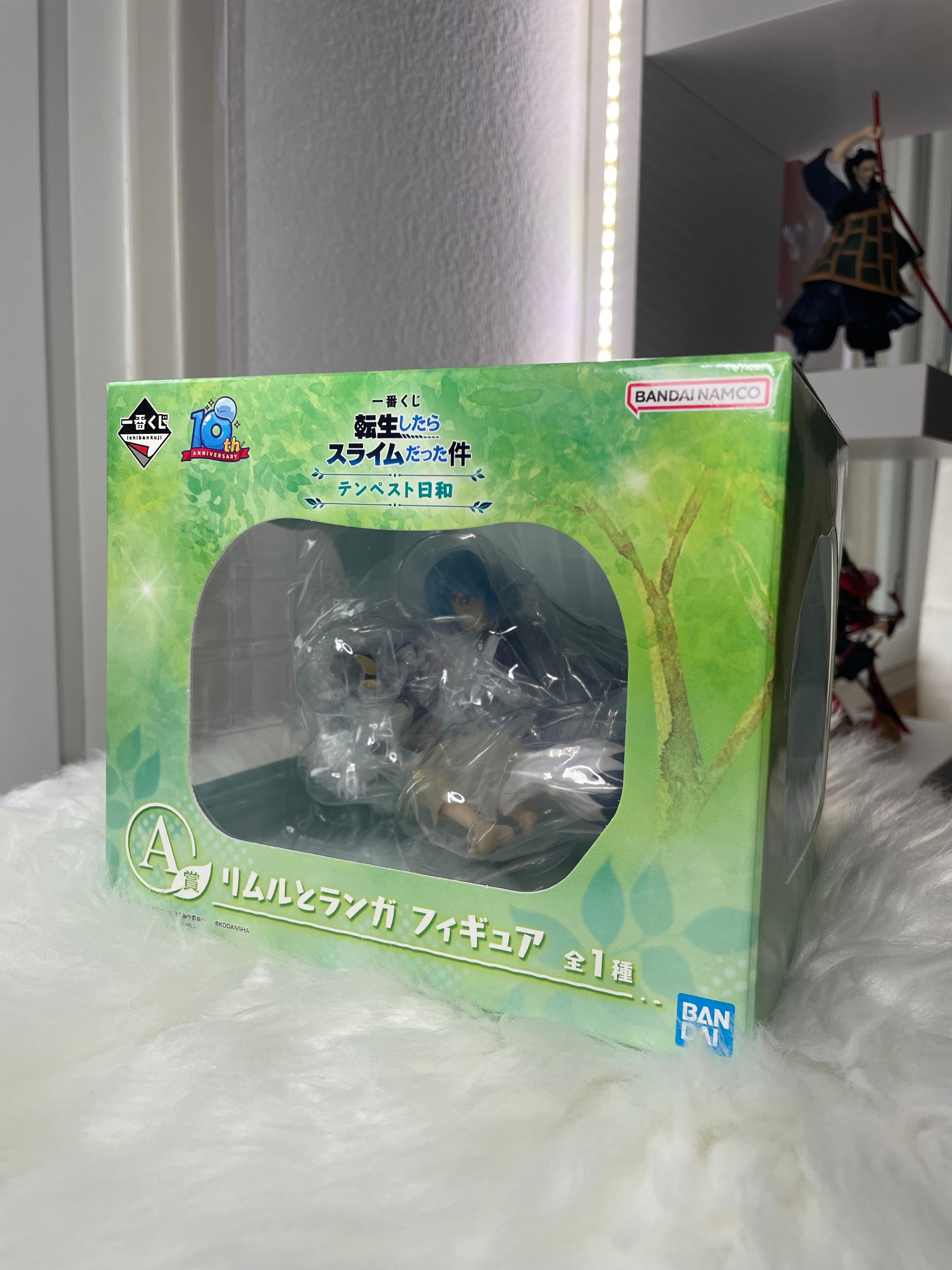 Rimuru & Ranga [LOT A] Ichiban Kuji Figure