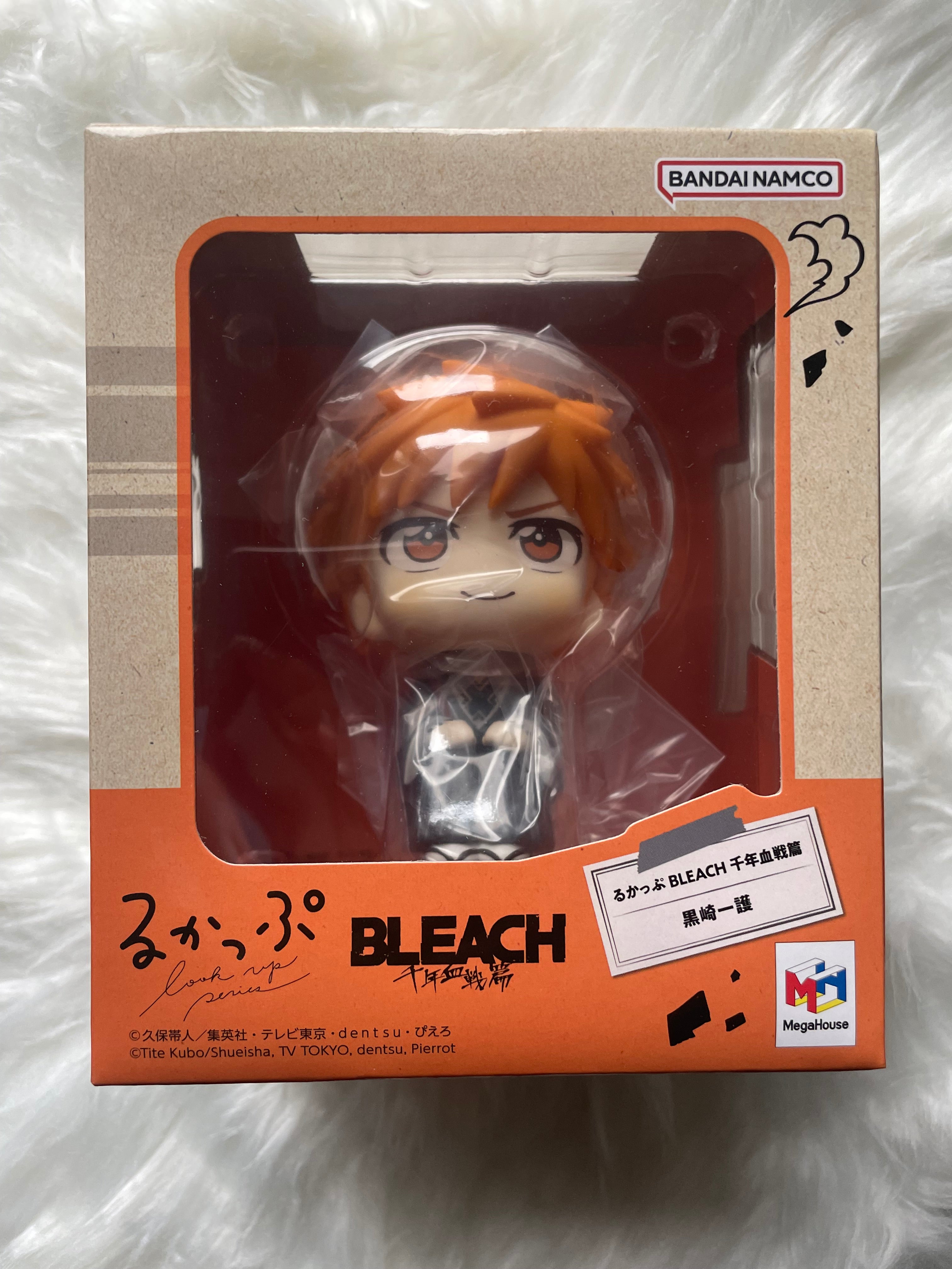 Ichigo Kurosaki LookUp Figure