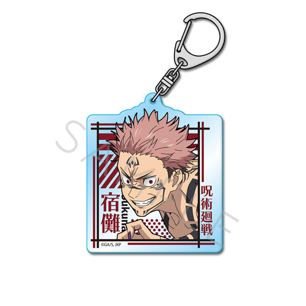 Sukuna - Jujutsu Kaisen 2nd Season Acrylic Keychain