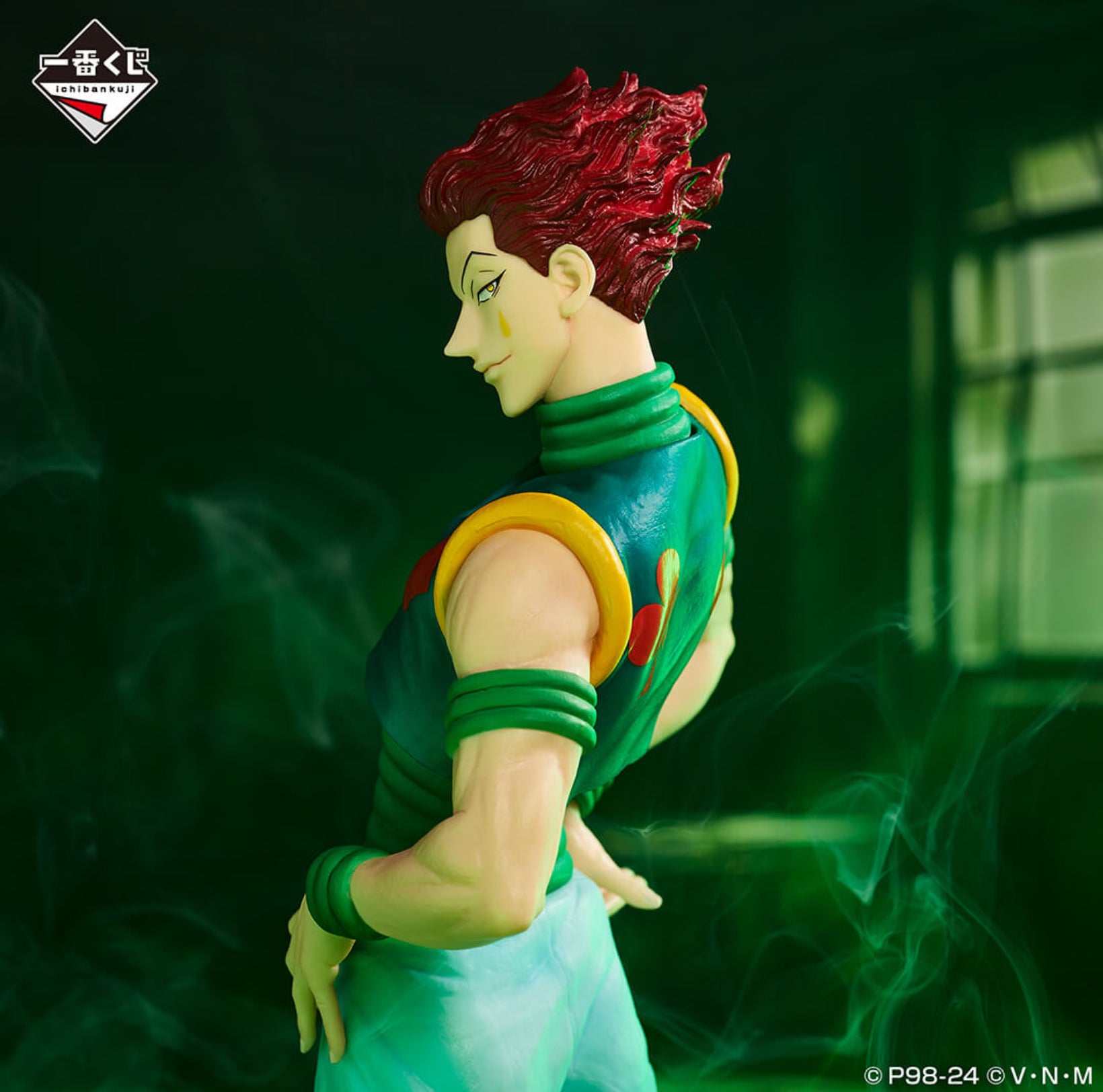 [Pre-order] Hisoka Morow [LOT C] Hunter x Hunter - Ichiban Kuji REVENGE OF SCARLET figure