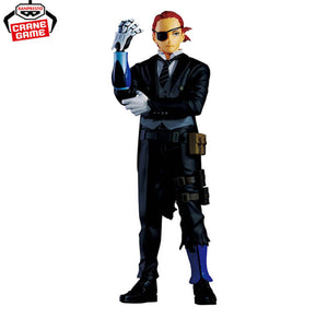 Giulio Gandini - My Hero Academia THE MOVIE You're Next vol.1 Figure