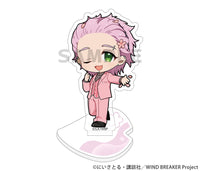 [Pre-order] WIND BREAKER - Sakura Suit Acrylic Stand