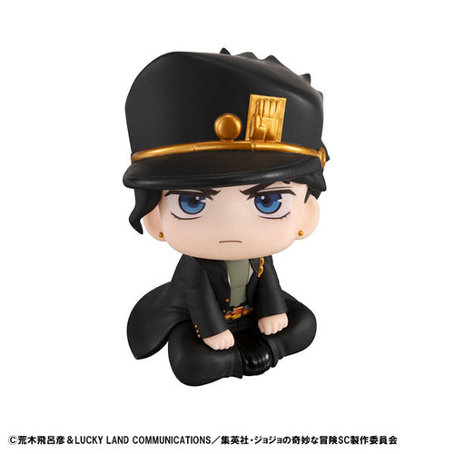 [Pre-order] Jotaro Kujo - JoJo's Bizarre Adventure Stardust Crusaders LookUp