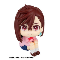 Momo - Dandadan LookUp Figure