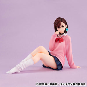 [Pre-Order] Momo Ayase - Dandadan G.E.M Series Palm-size Complete Figure