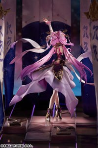 [Pre-Order] Honkai: Star Rail Fu Xuan 1/7 Complete Figure