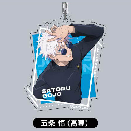 Jujutsu Kaisen Acrylic Keychain Vol.2