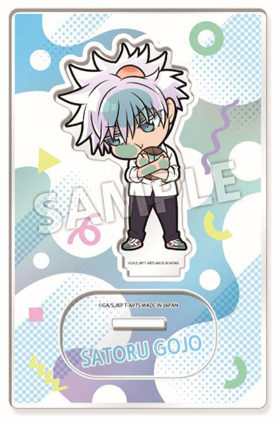 Jujutsu Kaisen - Pita! Deforme "Hidden Inventory / Premature Death" Episode Acrylic Stand
