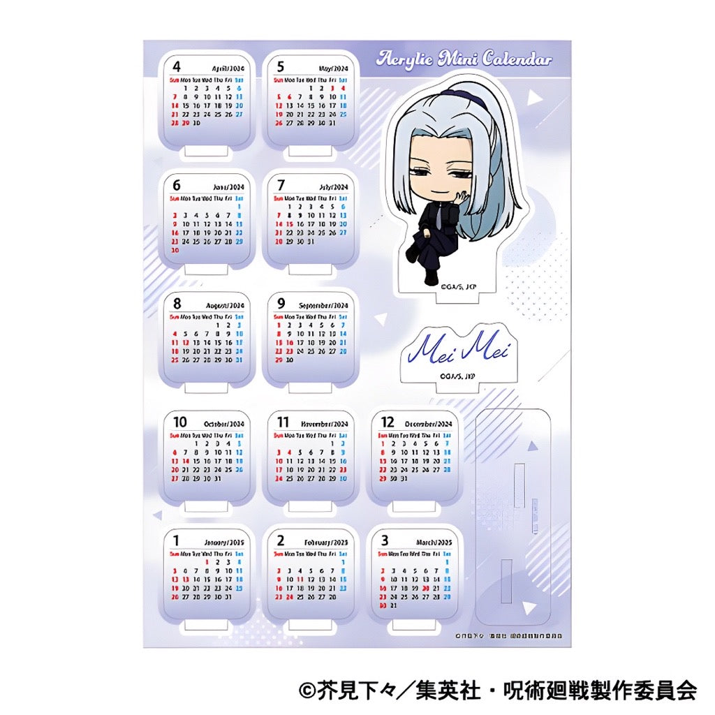 Mei Mei - Acrylic Mini Calendar Hidden Inventory 2024/2025