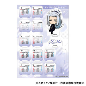 Mei Mei - Acrylic Mini Calendar Hidden Inventory 2024/2025