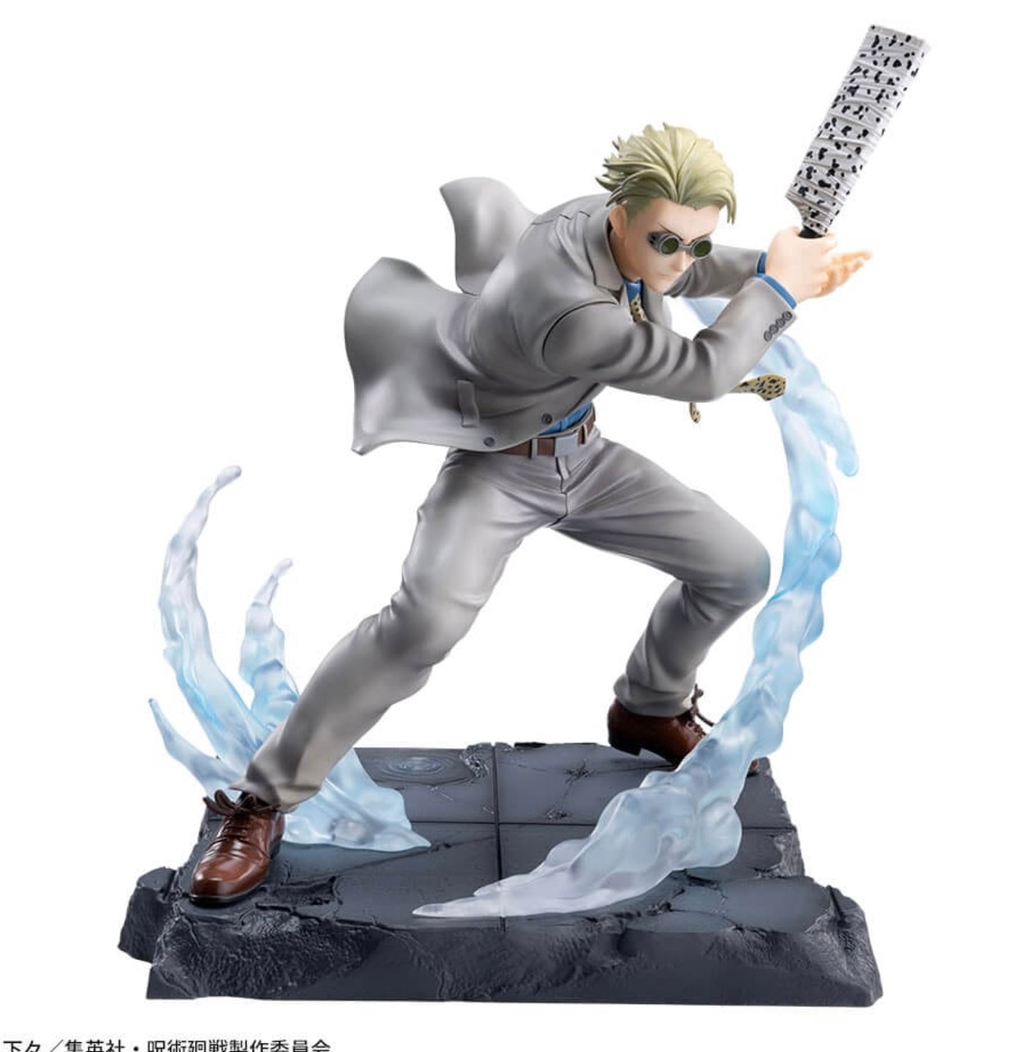 Kento Nanami - Jujutsu Kaisen Luminasta Figure