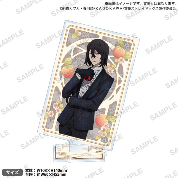 [Pre-order] Bungo Stray Dogs - Acrylic Stand DEAD APPLE ver.