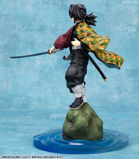 [Pre-order] Giyu Tomioka - Demon Slayer: Kimetsu no Yaiba G.E.M. Series Complete Figure