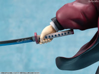 [Pre-order] Giyu Tomioka - Demon Slayer: Kimetsu no Yaiba G.E.M. Series Complete Figure
