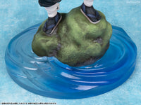 [Pre-order] Giyu Tomioka - Demon Slayer: Kimetsu no Yaiba G.E.M. Series Complete Figure