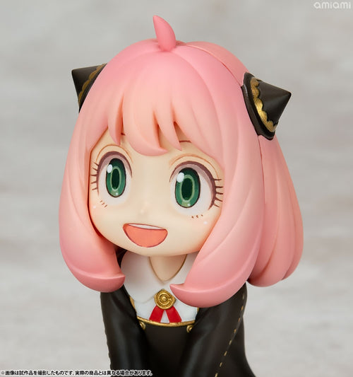 [Pre-order] Anya Forger - Spy x Family G.E.M. Series Palm Size Complete Figure