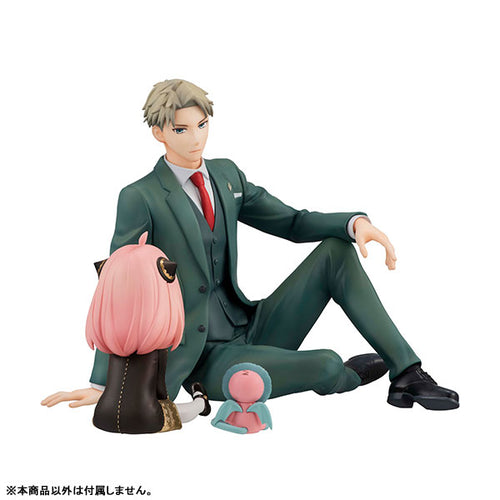[Pre-order] Loid Forger - Spy x Family G.E.M. Series Palm Size Loid-san Complete Figure
