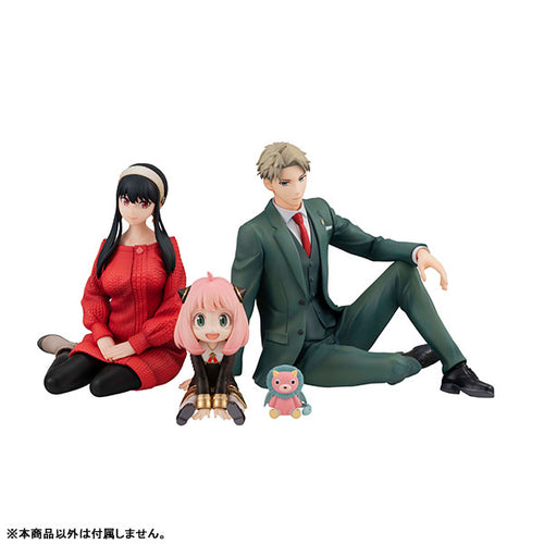 [Pre-order] Loid Forger - Spy x Family G.E.M. Series Palm Size Loid-san Complete Figure