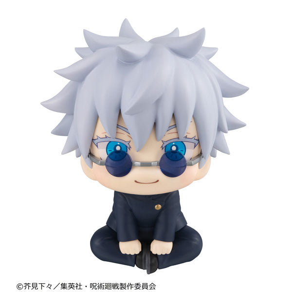 [Pre-order] Satoru Gojo High School ver. - LookUp Jujutsu Kaisen Complete Figure