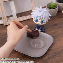 [Pre-order] Satoru Gojo High School ver. - LookUp Jujutsu Kaisen Complete Figure