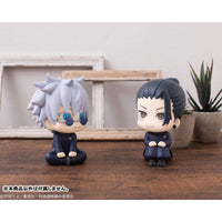 [Pre-order] Satoru Gojo High School ver. - LookUp Jujutsu Kaisen Complete Figure
