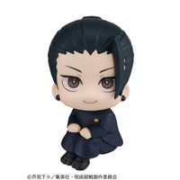 [Pre-order] Suguru Geto High School ver. - LookUp Jujutsu Kaisen Complete Figure