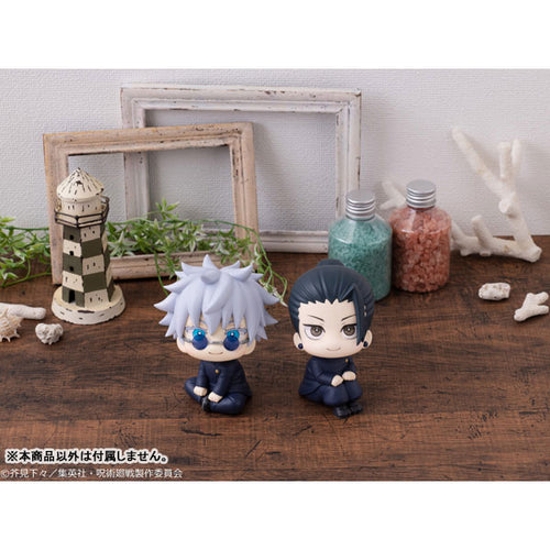 [Pre-order] Suguru Geto High School ver. - LookUp Jujutsu Kaisen Complete Figure