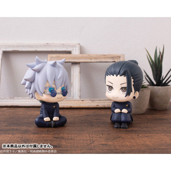 [Pre-order] Suguru Geto High School ver. - LookUp Jujutsu Kaisen Complete Figure