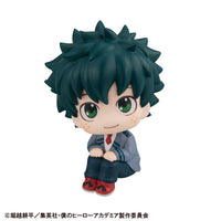 [Pre-order] Izuku Midoriya - LookUp My Hero Academia Figure