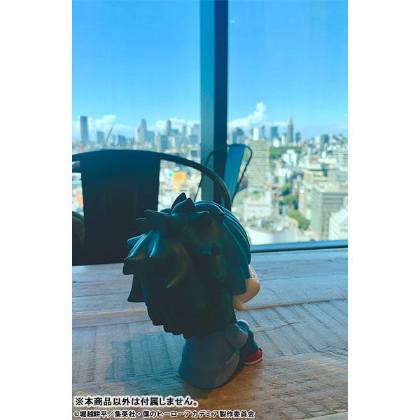 [Pre-order] Izuku Midoriya - LookUp My Hero Academia Figure