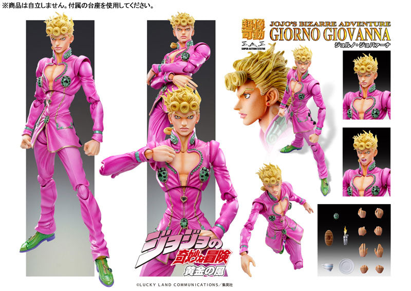 [Pre-order] Giorno Giovanna - JoJo's Bizarre Adventure  Part V Super Action Statue