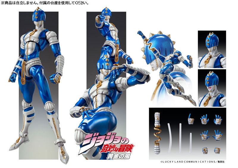 [Pre-order] S.F - JoJo's Bizarre Adventure  Part V. Super Action Statue