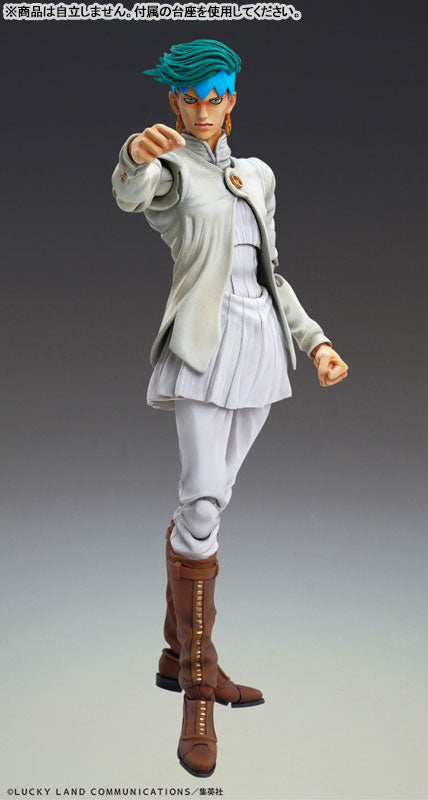 [Pre-order] Rohan Kishibe Ver.2 - JoJo's Bizarre Adventure Part.IV Super Action Statue