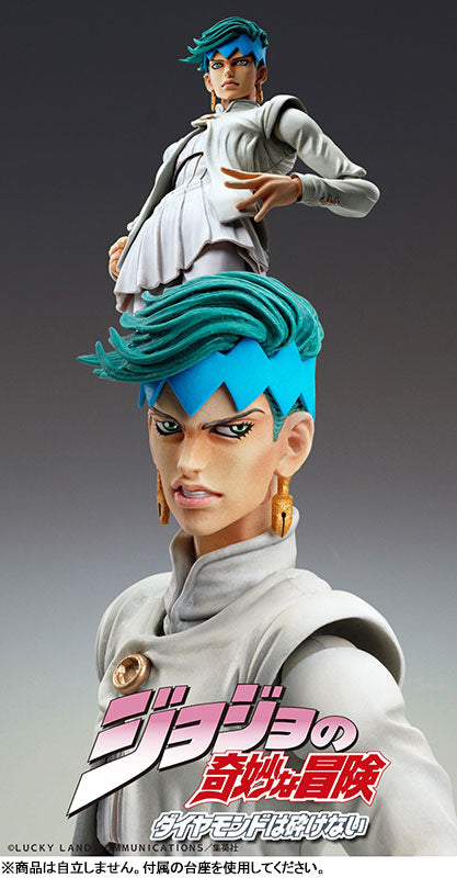 [Pre-order] Rohan Kishibe Ver.2 - JoJo's Bizarre Adventure Part.IV Super Action Statue