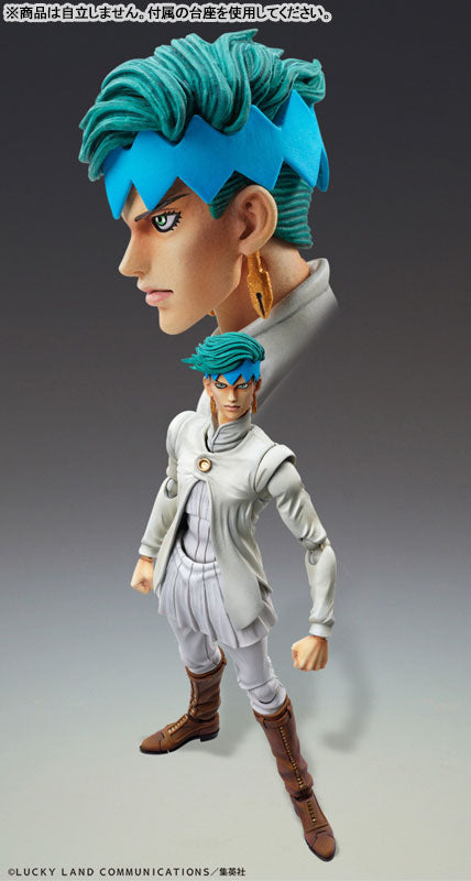 [Pre-order] Rohan Kishibe Ver.2 - JoJo's Bizarre Adventure Part.IV Super Action Statue