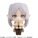 Frieren - LookUp Frieren: Beyond Journey's End Complete Figure
