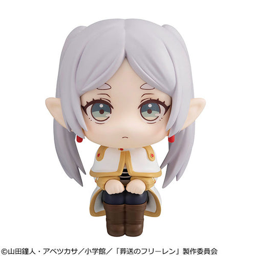 Frieren - LookUp Frieren: Beyond Journey's End Complete Figure