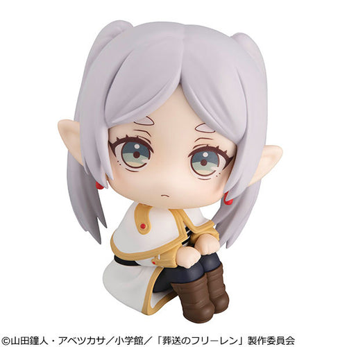 Frieren - LookUp Frieren: Beyond Journey's End Complete Figure