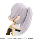 Frieren - LookUp Frieren: Beyond Journey's End Complete Figure