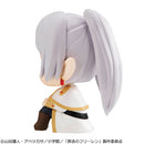 Frieren - LookUp Frieren: Beyond Journey's End Complete Figure