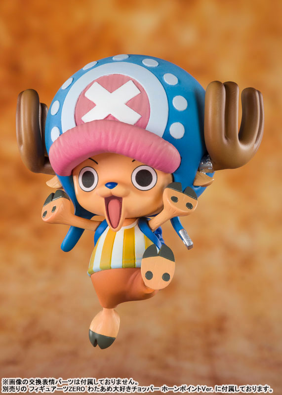 [Pre-order] Cotton-Candy-Loving Chopper - ONE PIECE Figuarts ZERO Figure (Rerelease Edition)