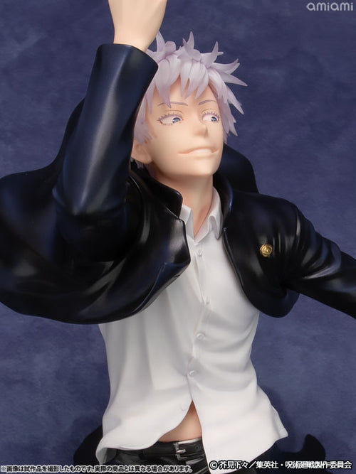 [Pre-order] Satoru Gojo - Jujutsu Kaisen Hidden Inventory / Premature Death Ver. ARTFX J 1/8 Complete Figure ++LilaFox Best Price++
