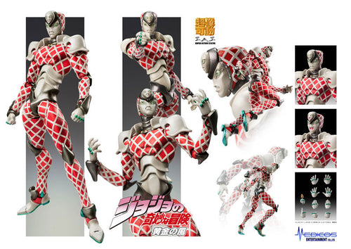 [Pre-order] K.C - JoJo's Bizarre Adventure Part.V Super Action Statue