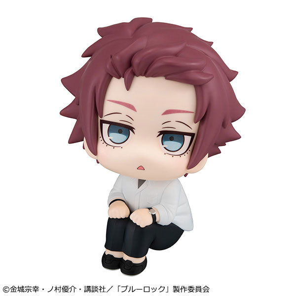 [Pre-order] Sae Itoshi - LookUp Blue Lock Complete Figure