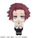 [Pre-order] Sae Itoshi - LookUp Blue Lock Complete Figure