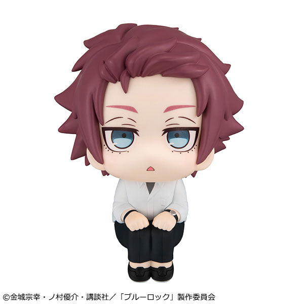 [Pre-order] Sae Itoshi - LookUp Blue Lock Complete Figure